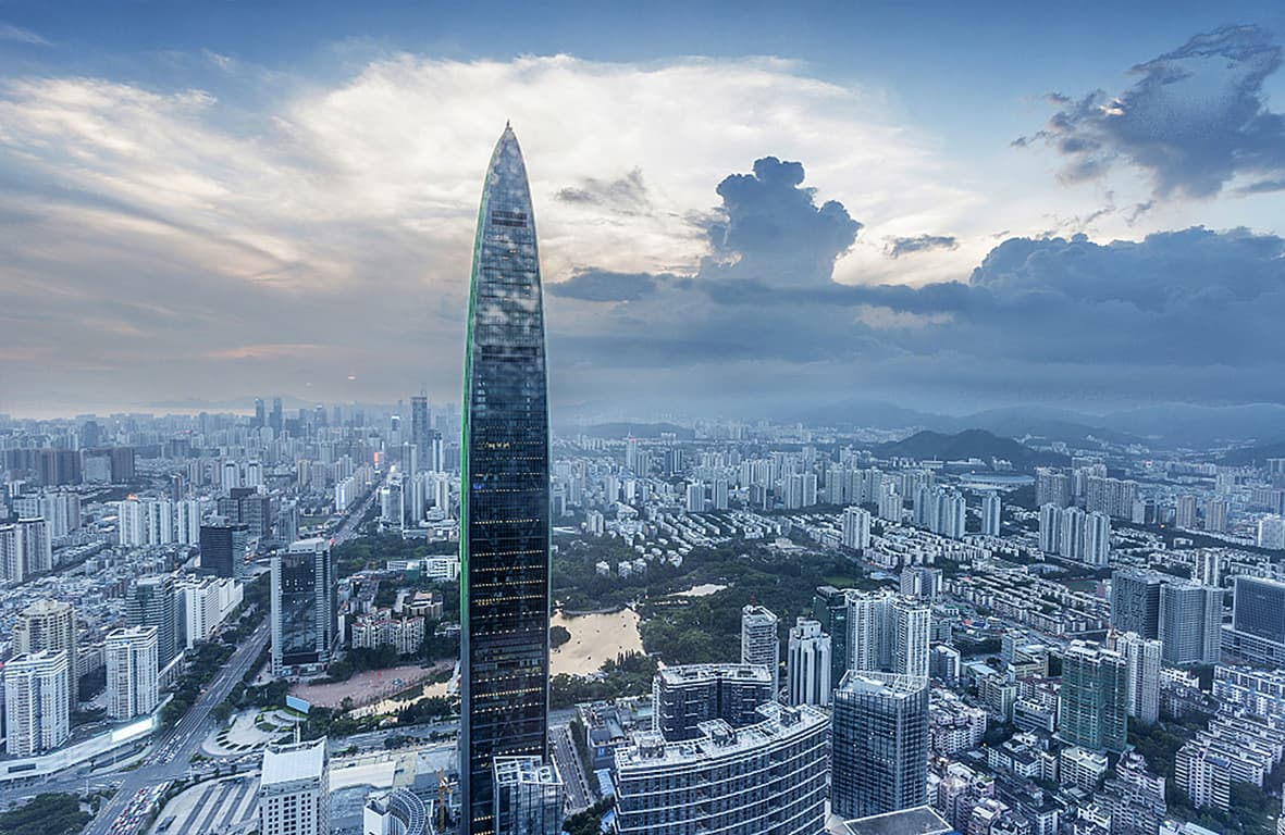 深圳 Shenzhen