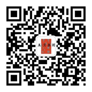 五贝集团微信公众号二维码